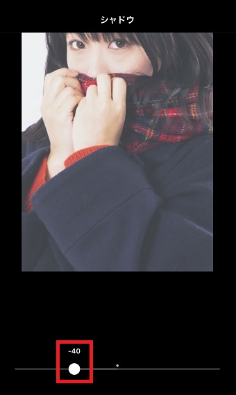 好きな数値に設定