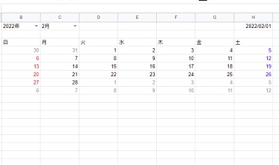 当月以外の日付を灰色に・土曜日の日付の色を青色に・日曜日の日付の色を赤色にできた
