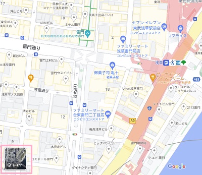 「レイヤー（航空写真）」ボタンをクリック