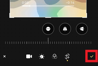 チェックマークをタップ