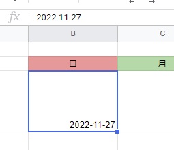 B3セルに日付が表示された