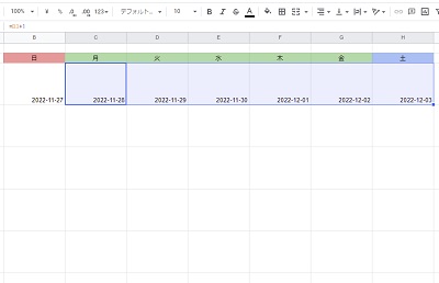 C3セルのフィルハンドルをドラッグして右に引っ張り、土曜までの日付を入力しよう