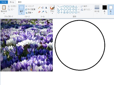 画像を切り抜きたいサイズで円を描く