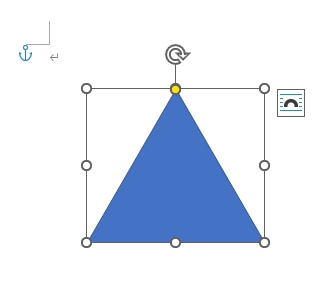 対象の図形をクリックして選択