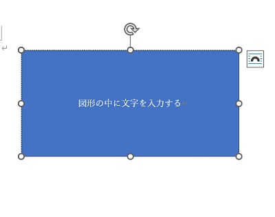 文字が入力できた