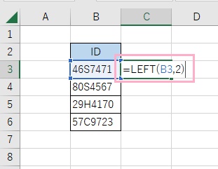 C3セルに「=LEFT(B3,2)」と入力