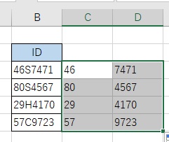 C3セルとD3セルを範囲選択しオートフィルを使用する