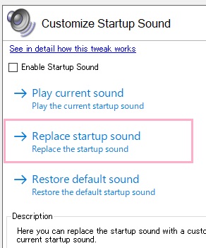 「Replace startup sound」をクリック