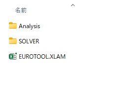 「C:\Program Files\Microsoft Office\root\Office16\Library」フォルダ