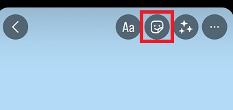 笑顔のマークをタップ