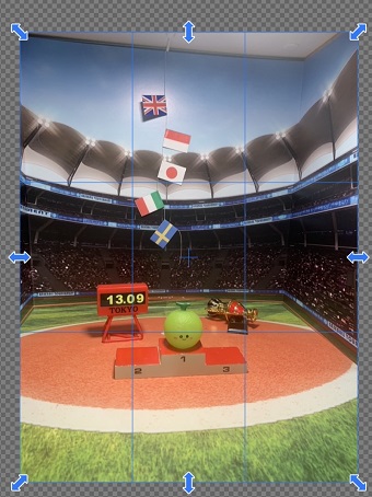 周りの青い矢印をアイコンにしたい部分に移動させる