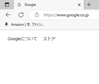 アドレスバーの下部にお気に入りバーが常に表示