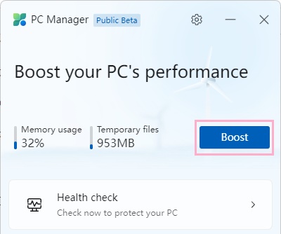 「Boost」ボタンをクリック