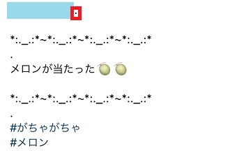 1行目には「.」だけ入力