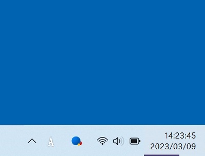 タスクバーの時計に「秒」が表示された