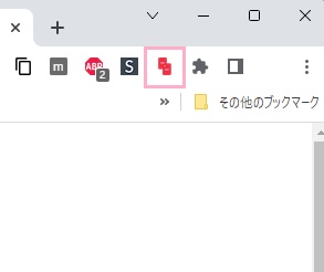 「PDFを結合」アイコンをクリック
