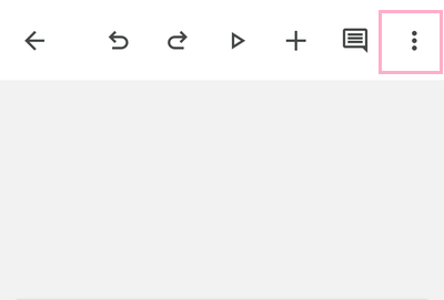 「…」ボタンをタップ