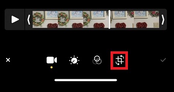 画面回転のマークをタップ