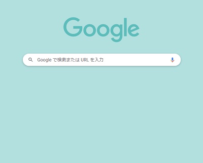 テーマが反映された