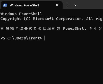 「Get-AppXPackage -AllUsers | Foreach {Add-AppxPackage -DisableDevelopmentMode -Register "$($_.InstallLocation)\AppXManifest.xml"}」とコマンドを入力