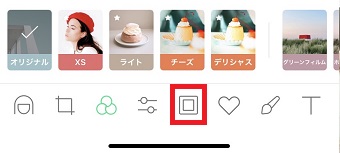 二重四角のマーク