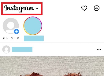 「Instagram」ロゴ