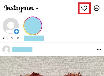 ハートのマーク