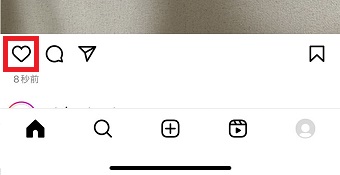 投稿の左下にあるハートのマーク