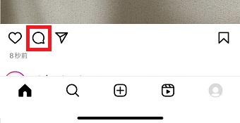 吹き出しのマーク