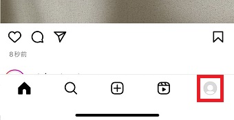 自分のアイコン