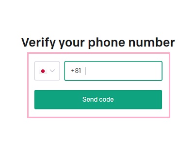 プルダウンメニューが日本国旗になっていることを確認し電話番号を入力→「Send code」をクリック