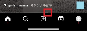 バーを左右に動かして早送り・巻き戻しできる
