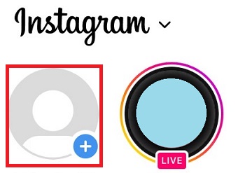 「ストーリー」をタップ