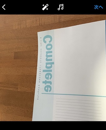 「インカメラ」で撮影した写真