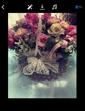 レトロ加工ができた