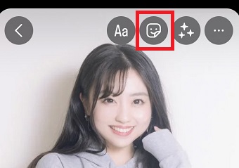 スタンプのマークをタップ