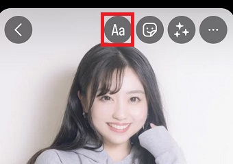 「Aa」をタップ