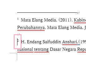 改行の次の行の文頭にカーソルを置いてBackSpaceキーを押す