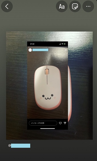 ペーストされた写真の大きさを調整
