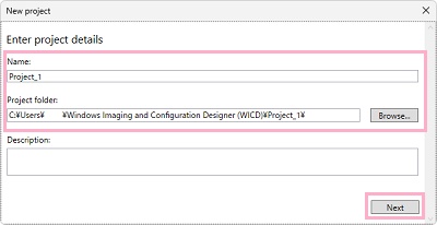 「Name」にプロジェクト名・「Project folder」に保存先フォルダを指定し「Next」をクリック