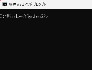 画面をクリアできた