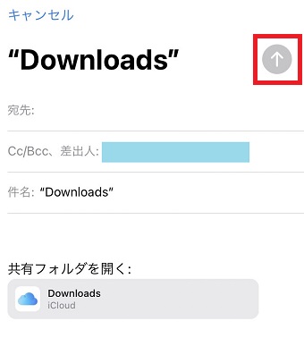 「↑」をタップ
