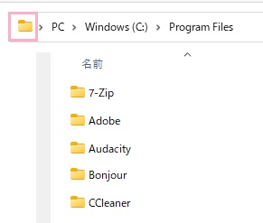 ウィンドウ上部のアドレスバーの左側にあるアイコンをクリック