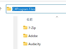 アドレスバーの表示が階層表示からフォルダパスに切り替わり、フォルダパスはすべて選択された状態になった