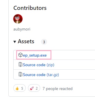 「ep_setup.exe」をクリックしてダウンロード