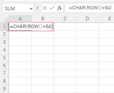 A1セルに「=CHAR(ROW()+64)」と入力