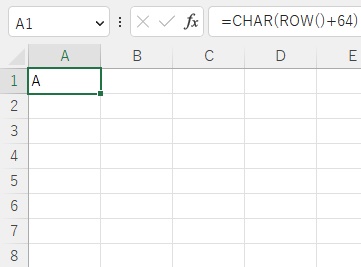 A1セルの右下のフィルハンドルをドラッグ