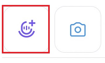 マイクのマークをタップ