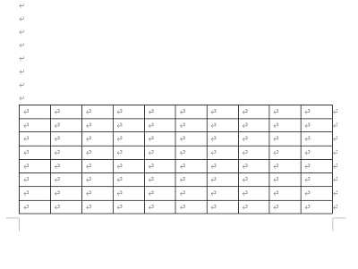 「Ctrlキー+Shiftキー+8キー」の同時押し操作で段落記号を非表示化