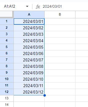 オートフィル操作で連続した日付を入力できた